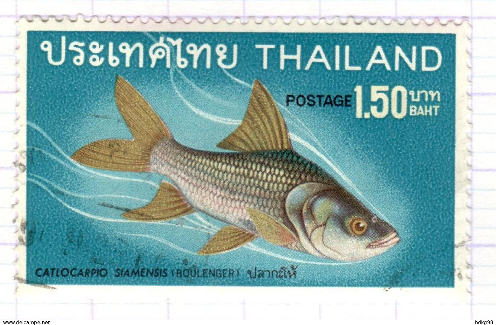 T+ Thailand 1968 Mi 523 Fisch - Thailand