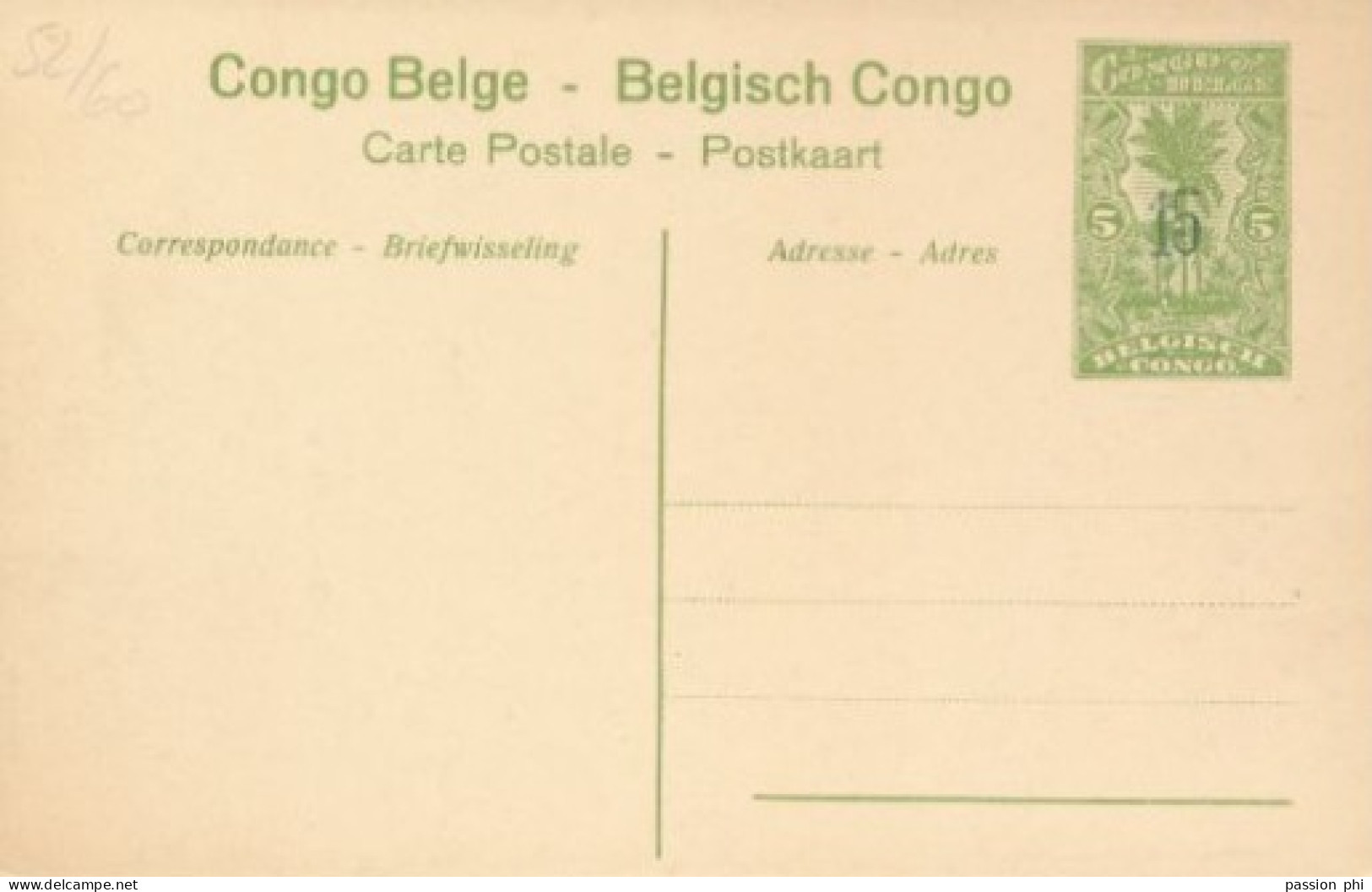 ZAC BELGIAN CONGO  PPS SBEP 52 VIEW 59 UNUSED - Stamped Stationery