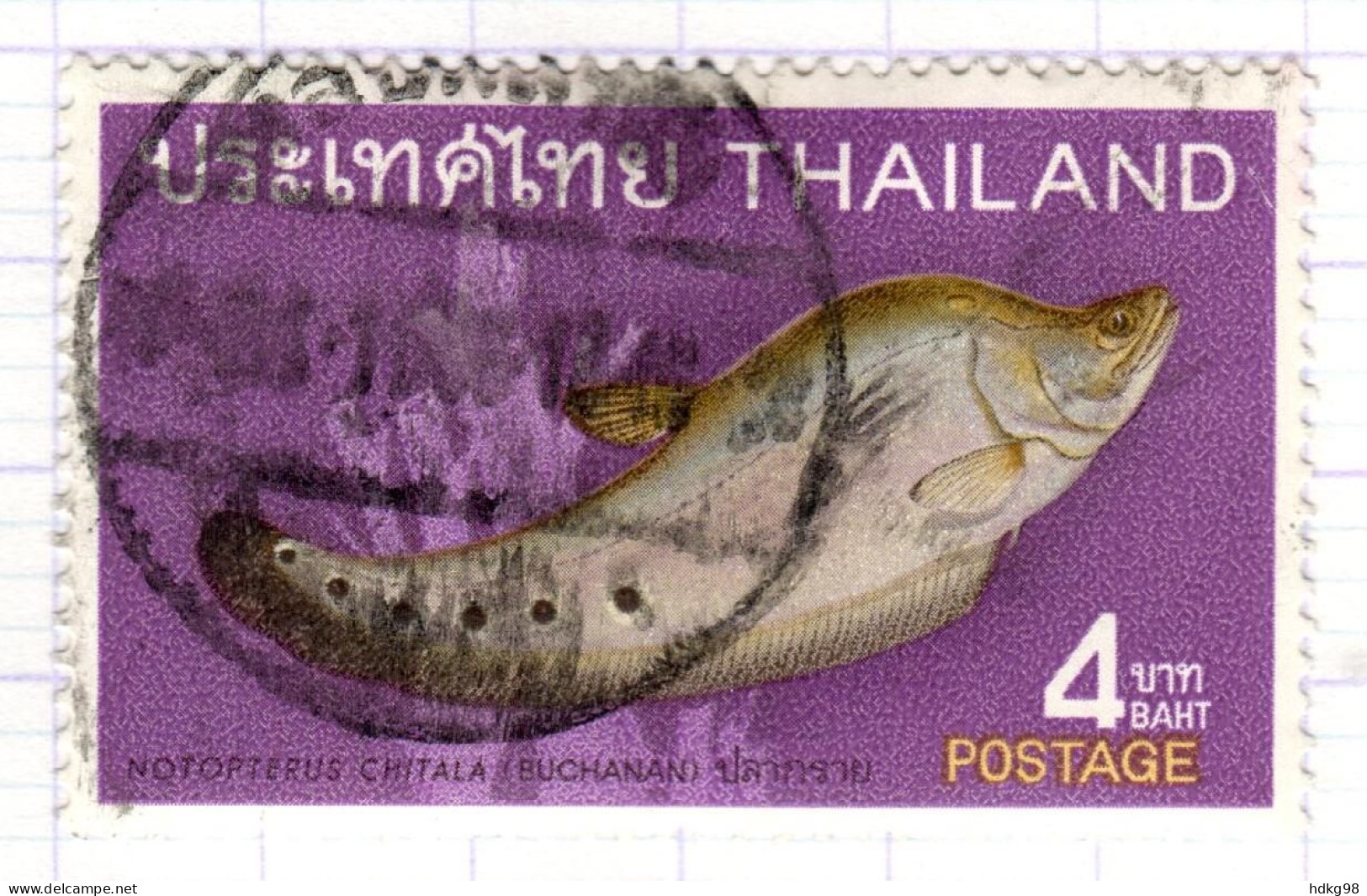T+ Thailand 1968 Mi 524 Fisch - Thaïlande