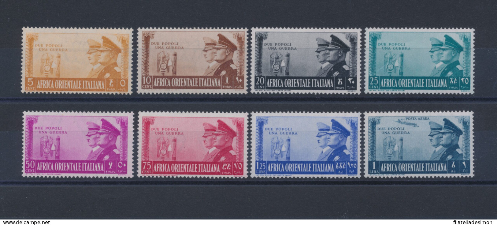 1941 Africa Orientale Italiana, Fratellanza D'Armi,n. 34/40 + A21, Serie Di 8 Valori, MNH** - Italian Eastern Africa