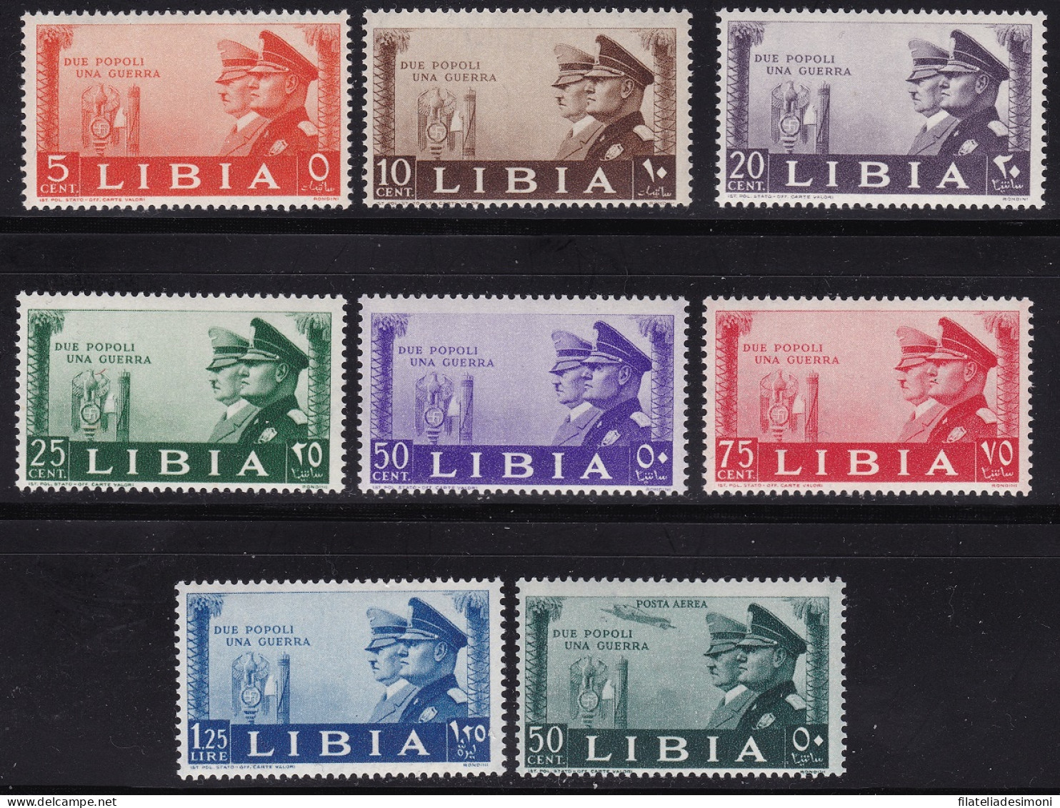 1941 LIBIA, Fratellanza D'Armi,n. 171/177 + A45, Serie Di 8 Valori, MNH** - Libyen