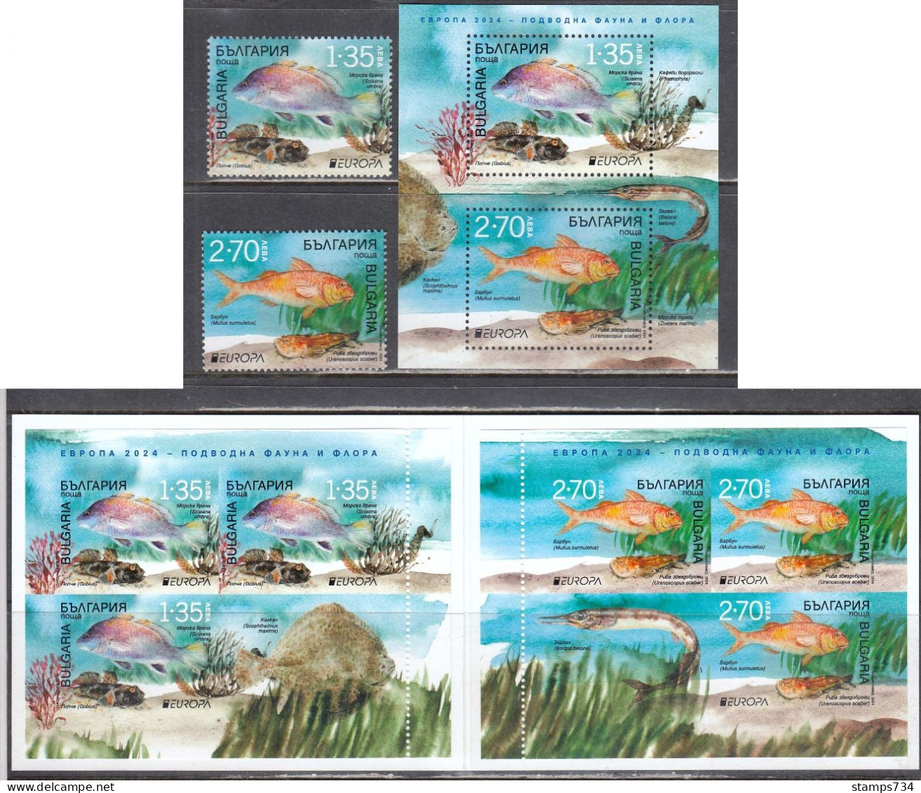 Bulgaria 2024 - EUROPA: Underwater Fauna And Flora, 2 V.+s/s+booklet, MNH** - Nuevos