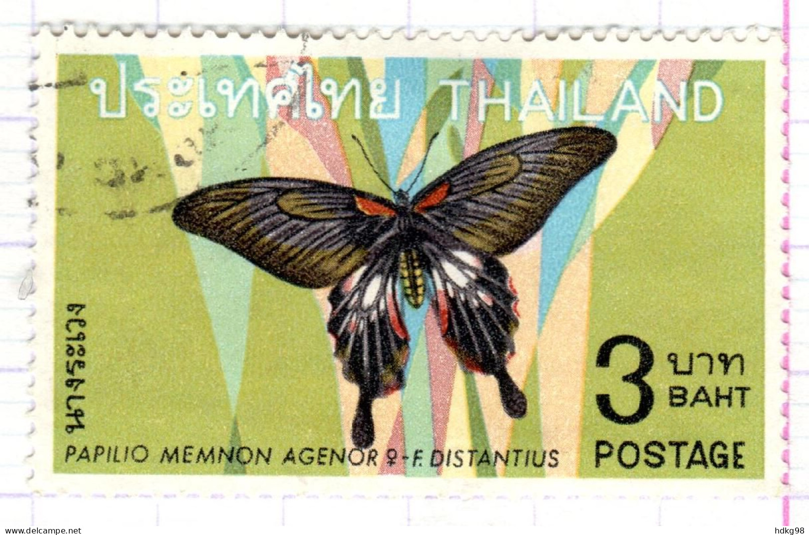 T+ Thailand 1968 Mi 527 Schmetterling - Thaïlande