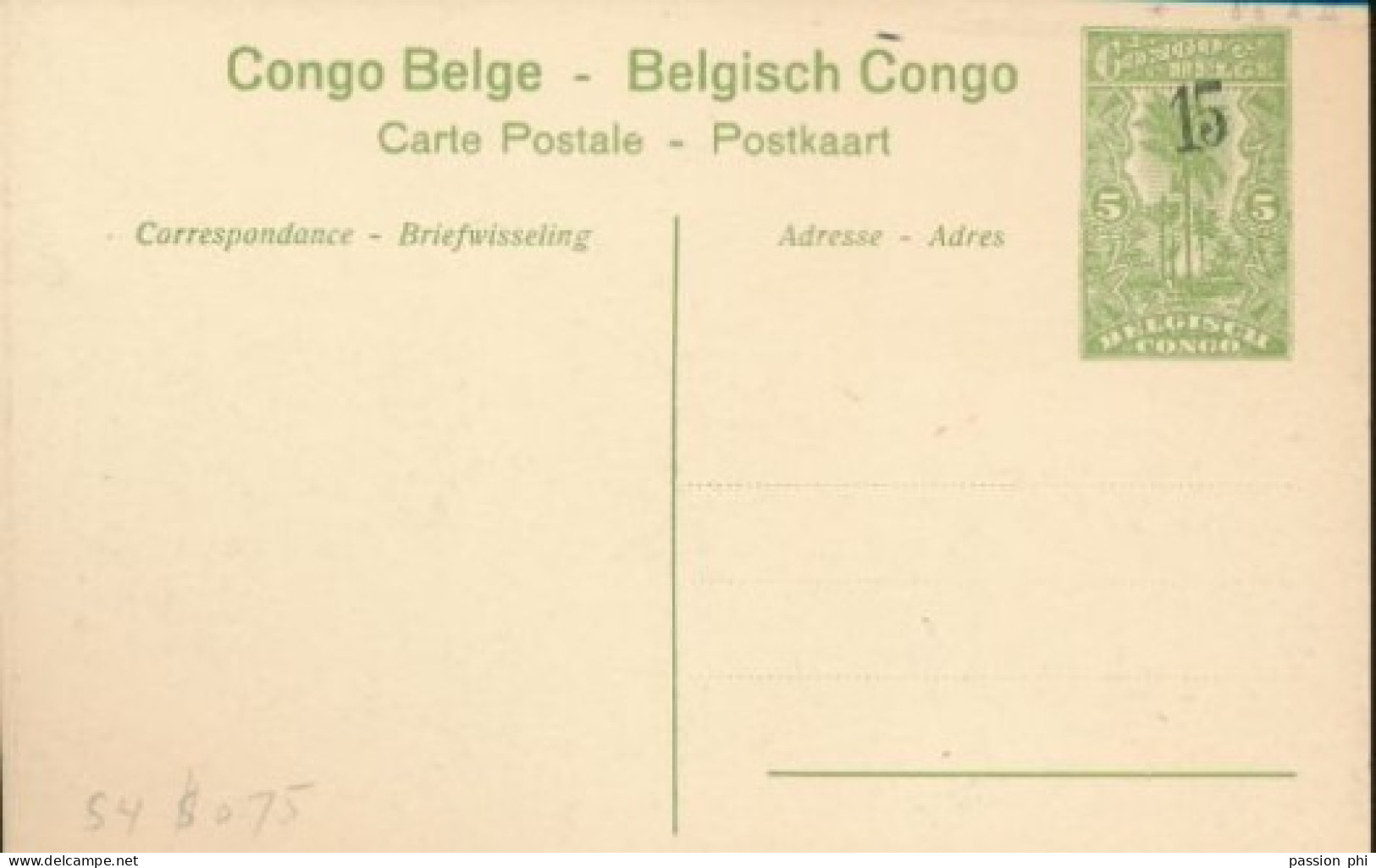 ZAC BELGIAN CONGO  PPS SBEP 52 VIEW 61 UNUSED - Stamped Stationery