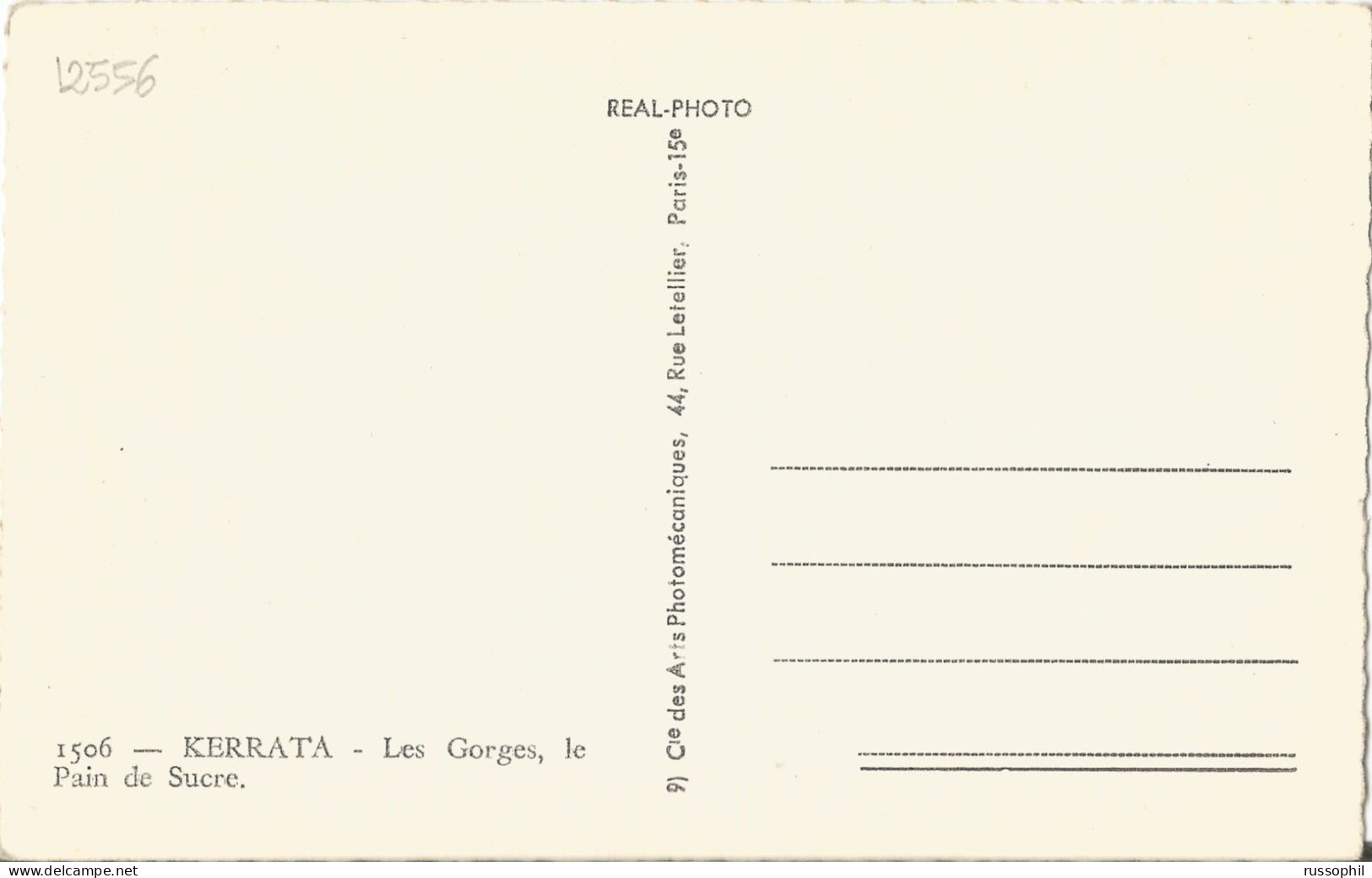ALGERIE - KERRATA - LES GORGES, LE PAIN DE SUCRE -  ED. CAP #1506 - 1950s - Autres & Non Classés