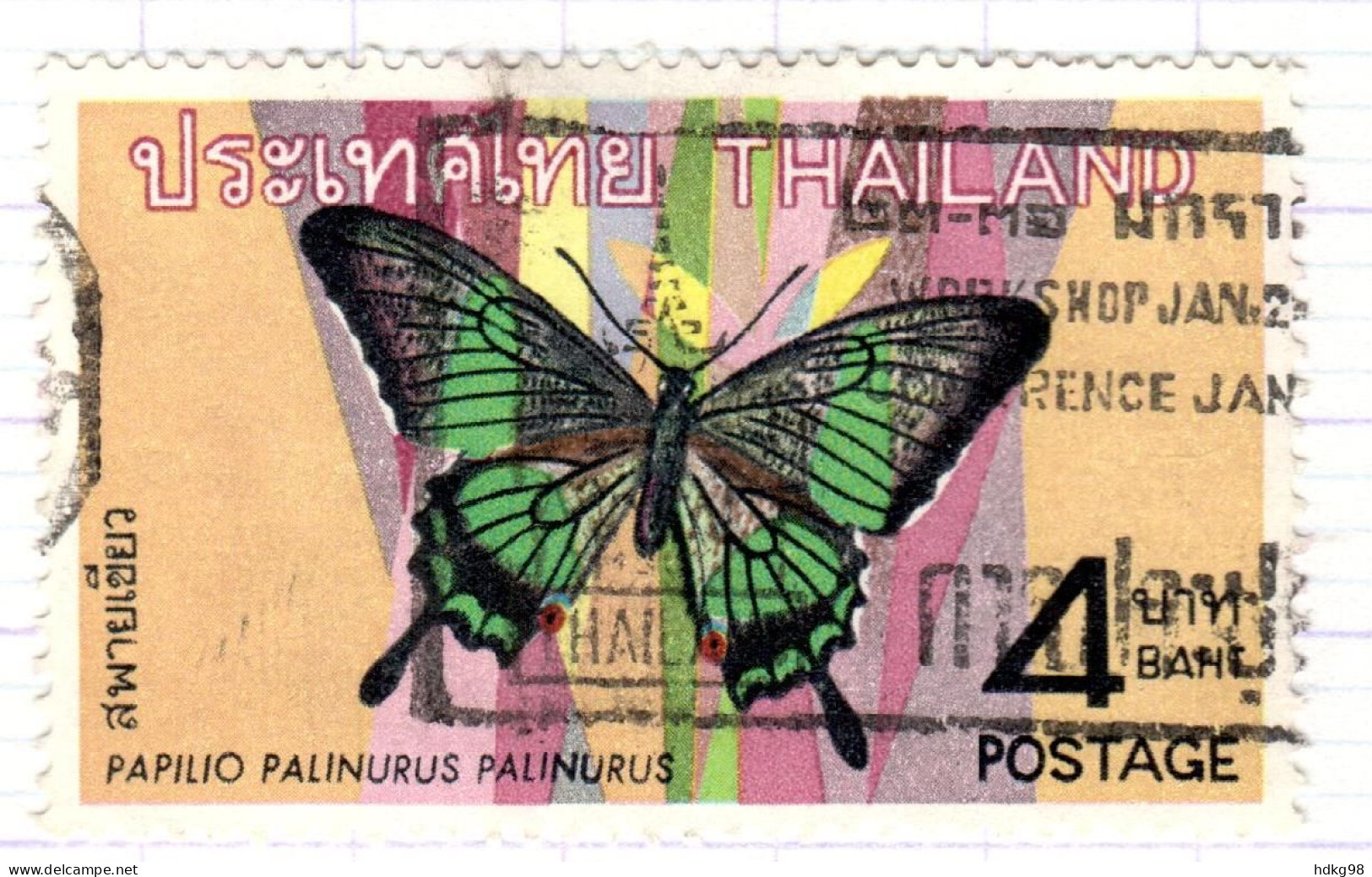 T+ Thailand 1968 Mi 528 Schmetterling - Thaïlande