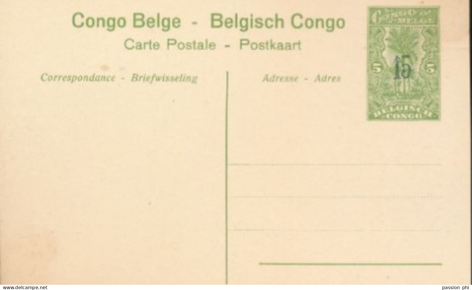 ZAC BELGIAN CONGO  PPS SBEP 52 VIEW 63 UNUSED - Stamped Stationery