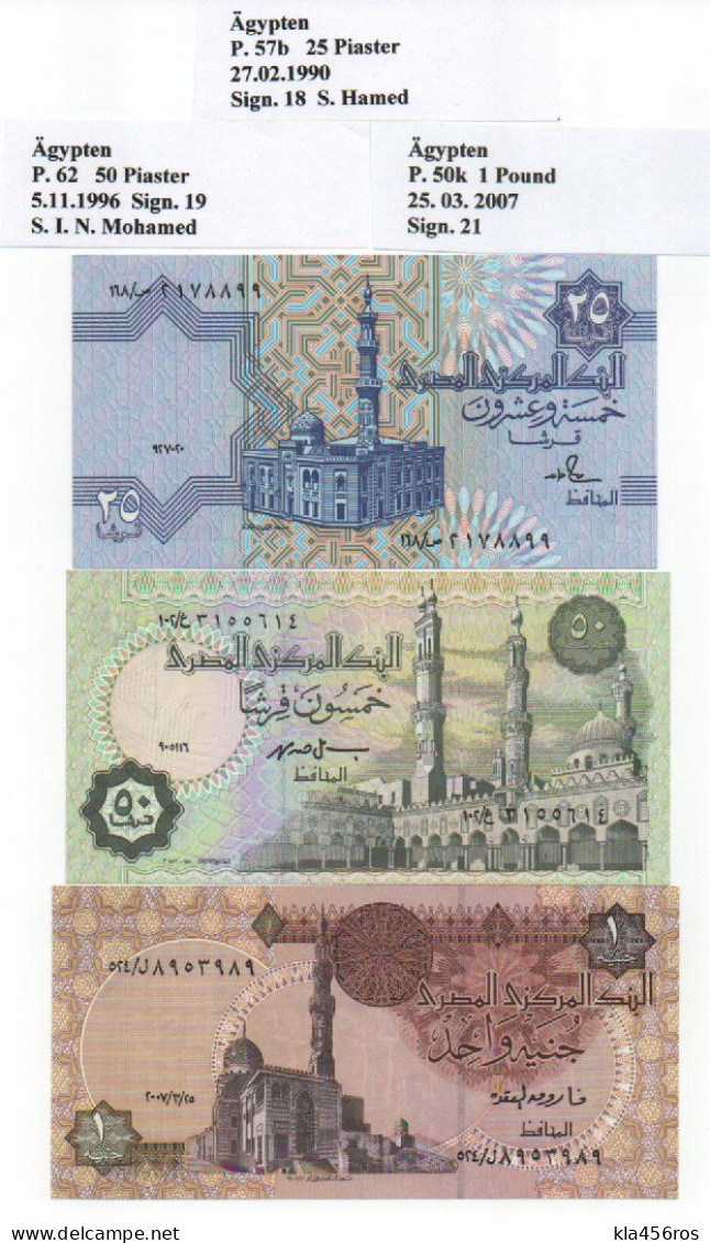 Ägypten  25 Piaster 1990 UNC, 50 Piaster 1996 UNC, 1 Pound 2007 UNC - Aegypten