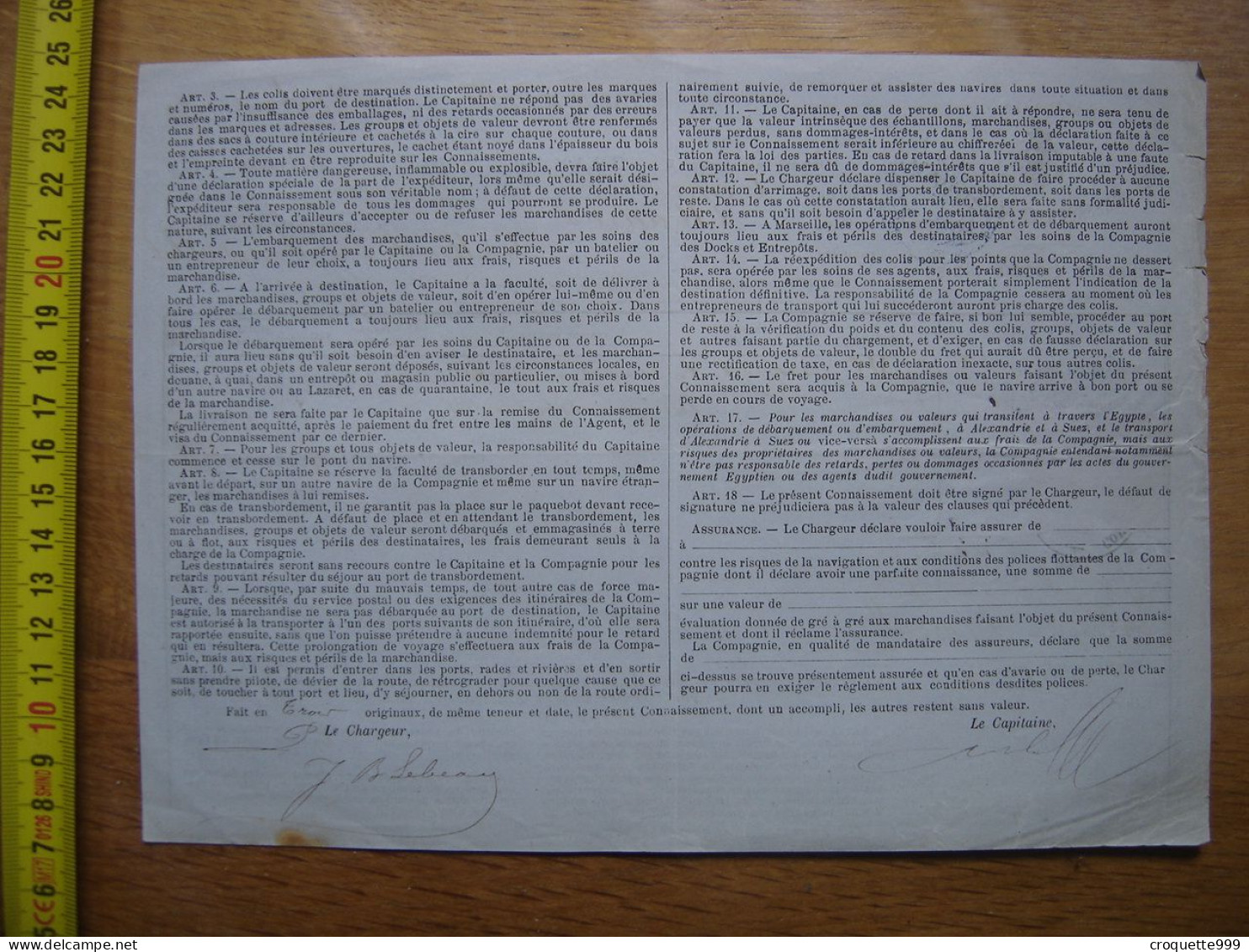 1875 Facture COMPAGNIE MESSAGERIES MARITIMES Noilly Prat Sur TIGRE To MADRAS - Sonstige & Ohne Zuordnung