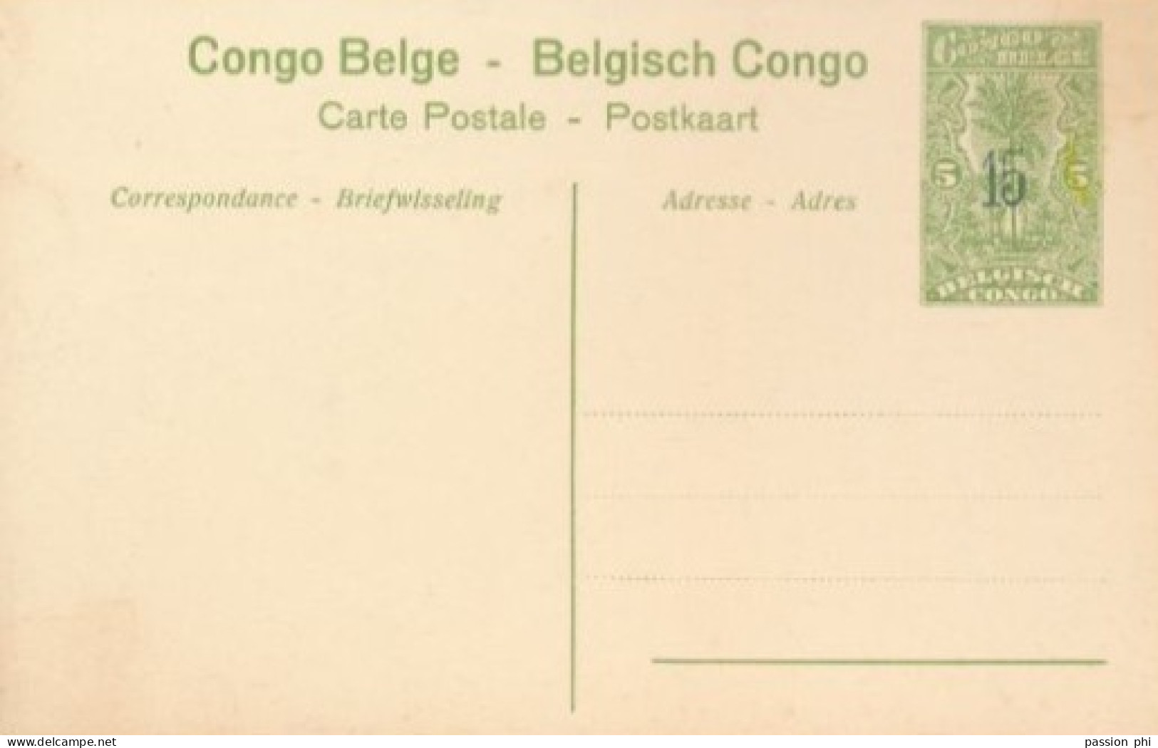 ZAC BELGIAN CONGO  PPS SBEP 52 VIEW 64 UNUSED - Entiers Postaux