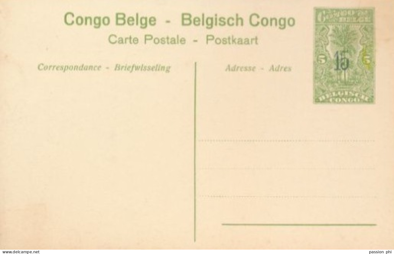 ZAC BELGIAN CONGO  PPS SBEP 52 VIEW 64 UNUSED - Stamped Stationery