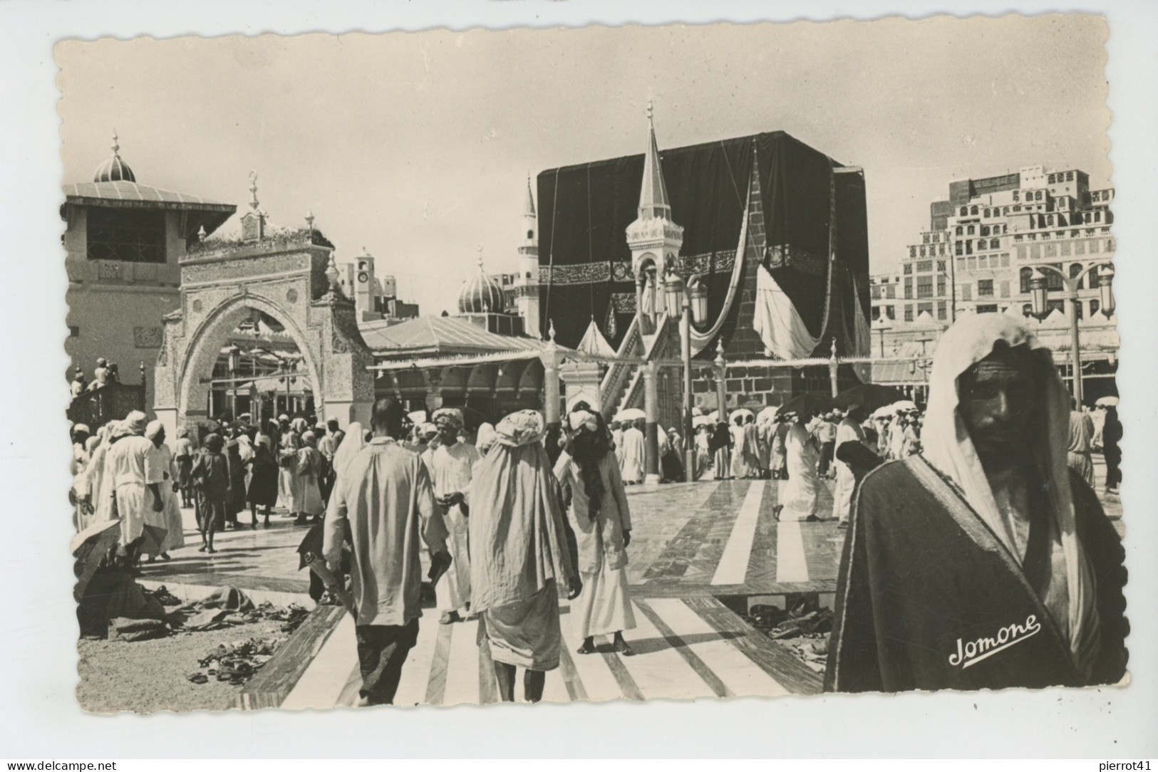 ASIE - ARABIE SAOUDITE - LA MECQUE - LA KAABA - Saudi Arabia