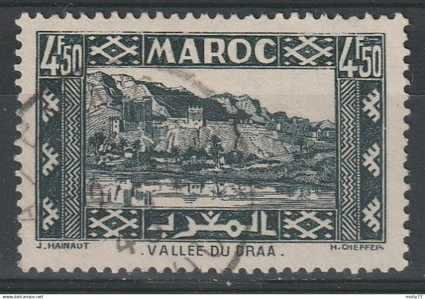 Maroc N°195 - Oblitérés