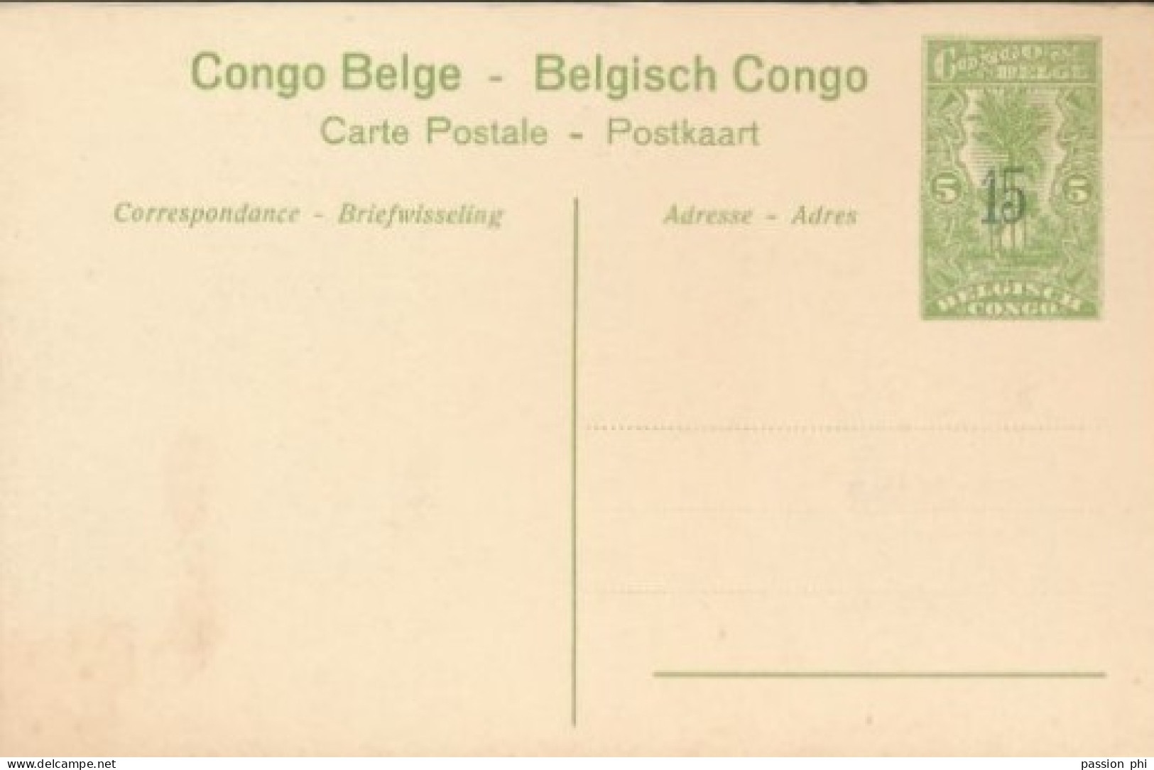 ZAC BELGIAN CONGO  PPS SBEP 52 VIEW 66 UNUSED - Postwaardestukken