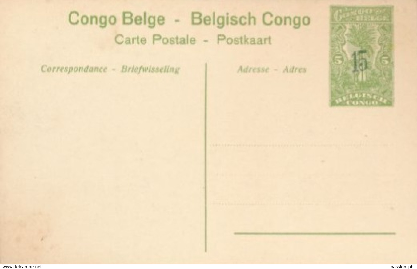ZAC BELGIAN CONGO  PPS SBEP 52 VIEW 67 UNUSED - Postwaardestukken