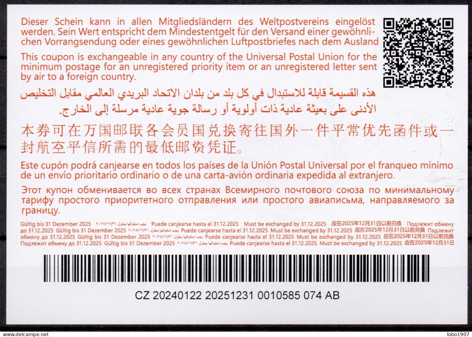 TCHÈQUE FIRST DAY OF ISSUE 2024 ABIDJAN Special Issue 150 Years UPU Int. Reply Coupon Reponse Cupon Respuesta IRC IAS - Non Classés