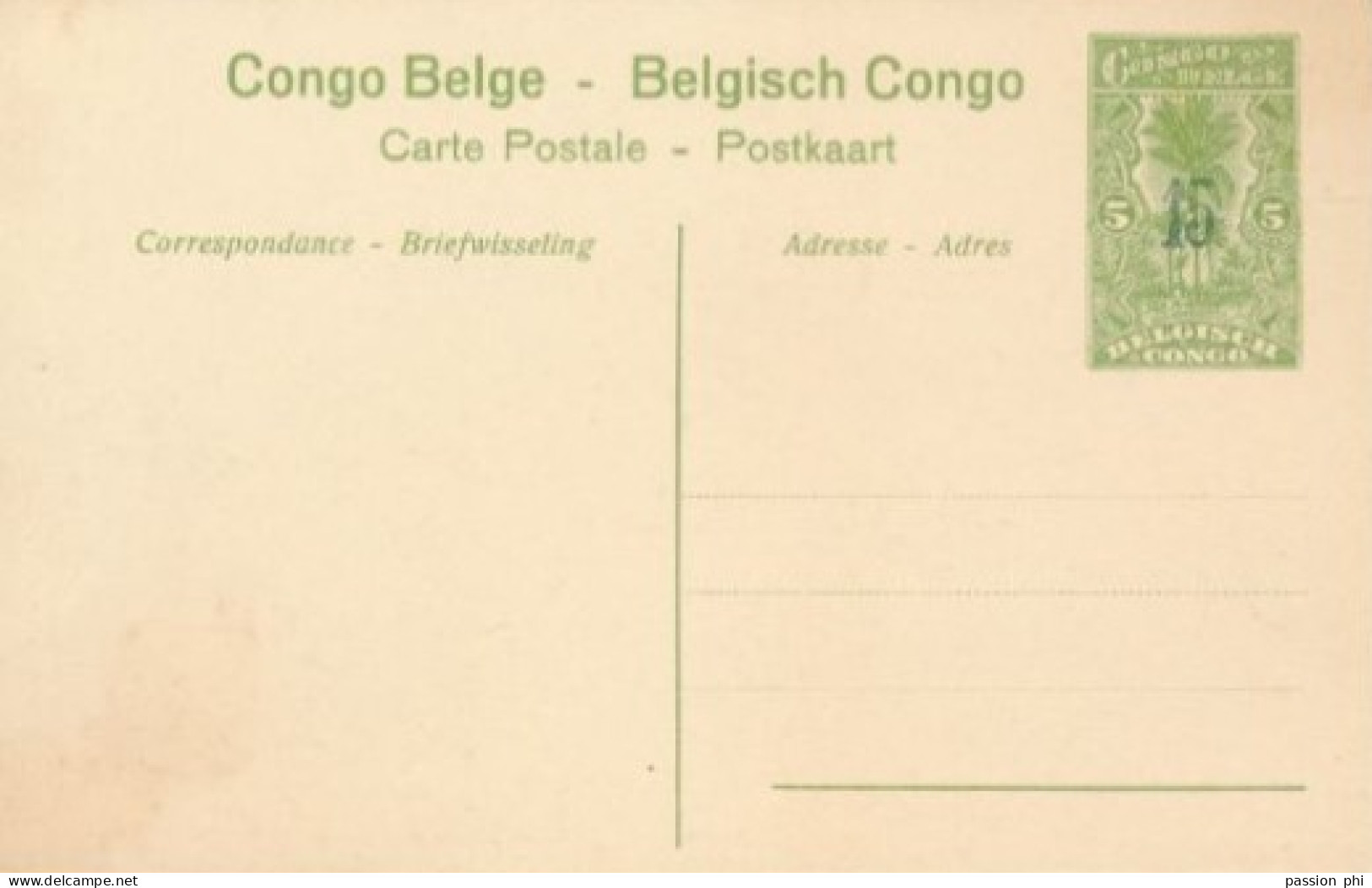 ZAC BELGIAN CONGO  PPS SBEP 52 VIEW 69 UNUSED - Entiers Postaux