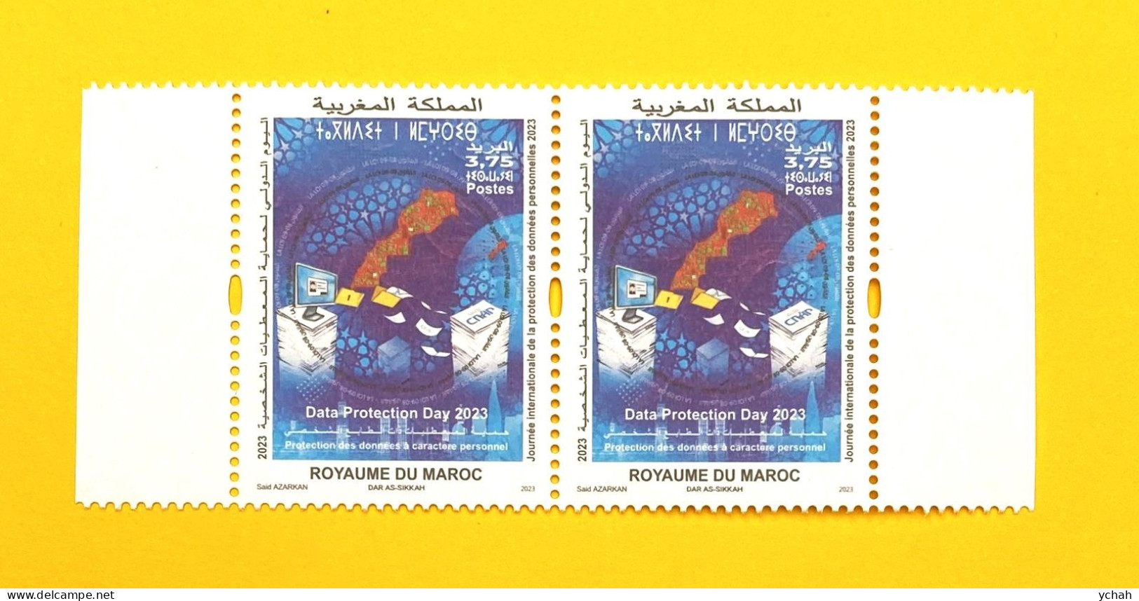 2023 - International Day For Protection Of Personal Data - Pair Of 2 - Maroc (1956-...)