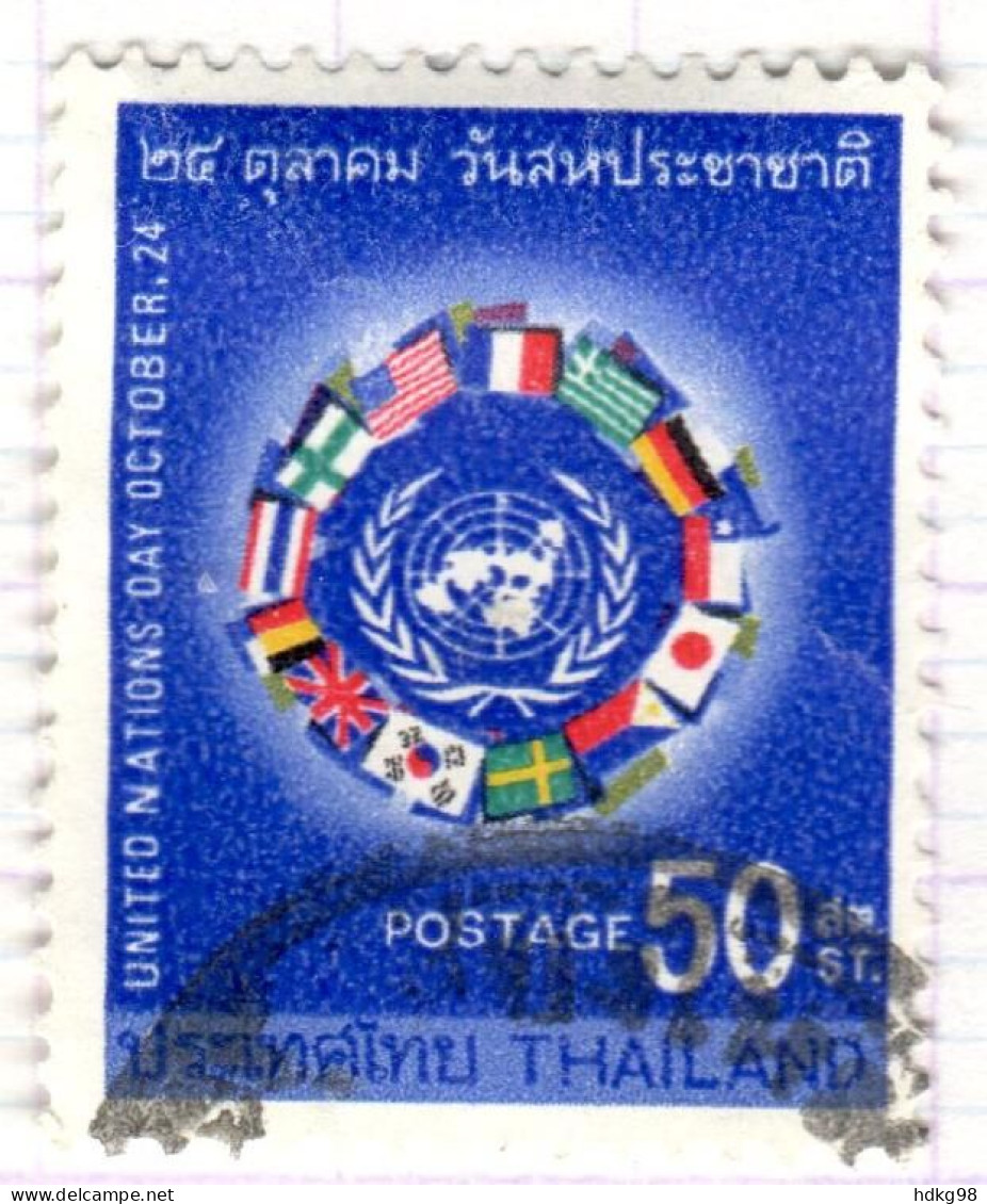 T+ Thailand 1968 Mi 538 UNO - Thaïlande