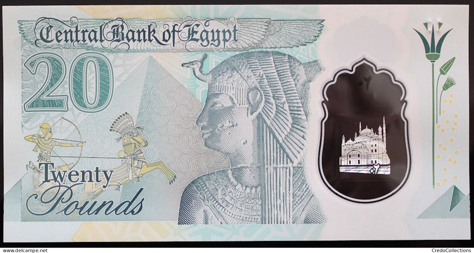 Égypte - 20 Pounds - 2023 - PICK 82a - NEUF - Egypte