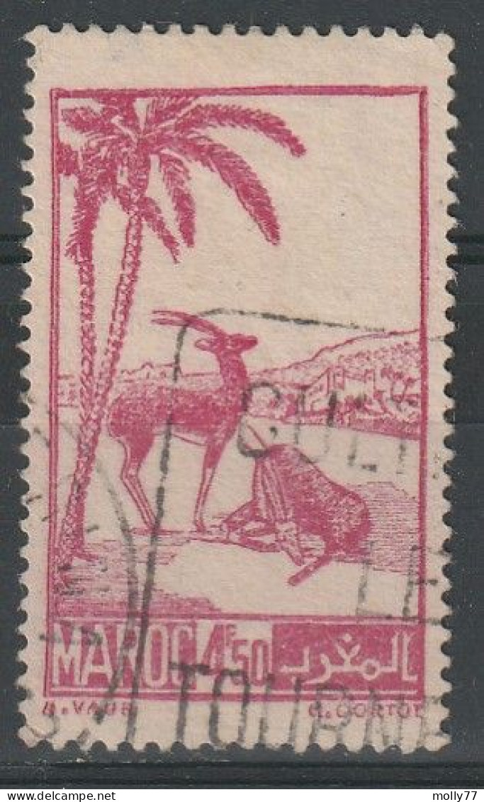 Maroc N°213B - Used Stamps
