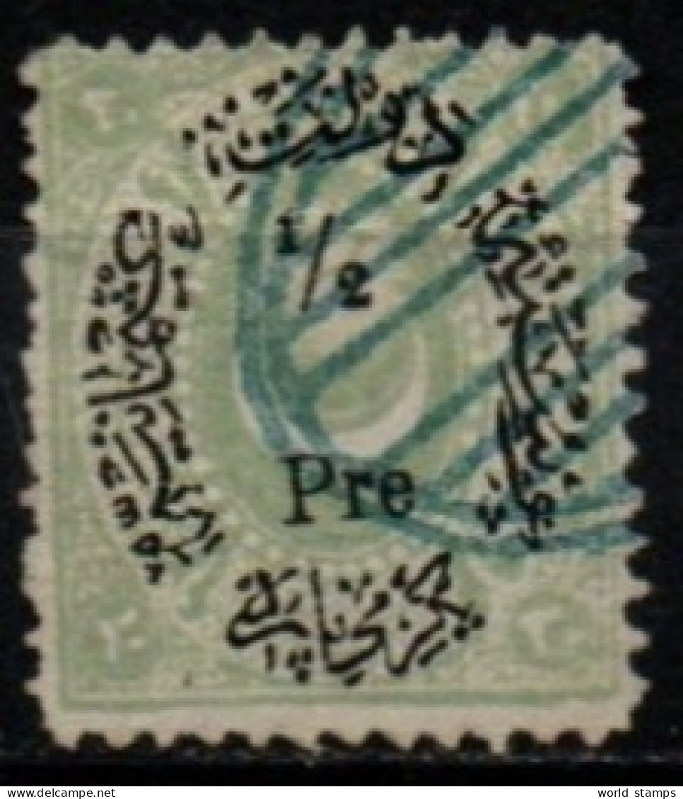 TURQUIE 1876-82 O - Used Stamps