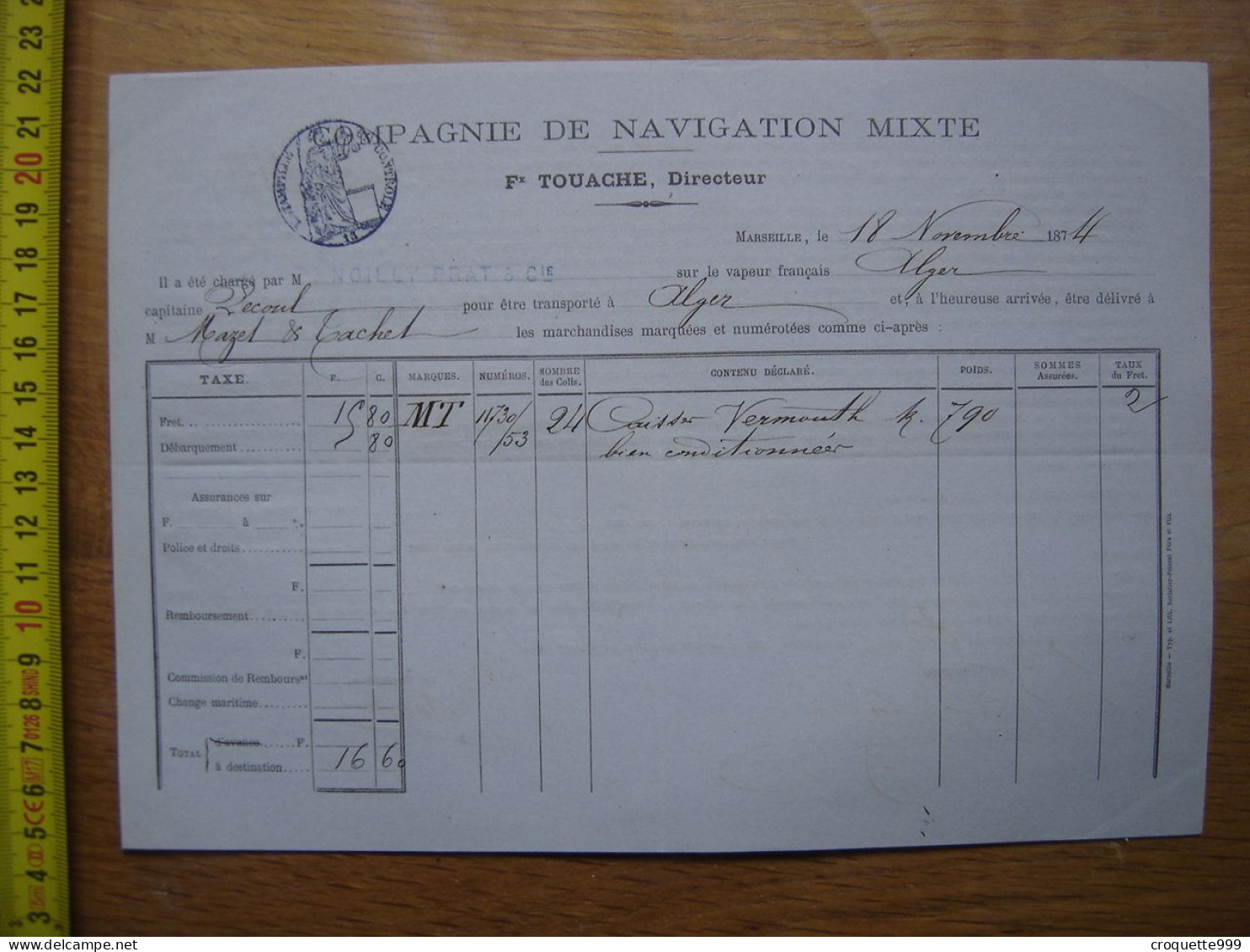 1874 Facture COMPAGNIE De NAVIGATION MIXTE Vapeur Alger VERMOUTH Marseille - Other & Unclassified