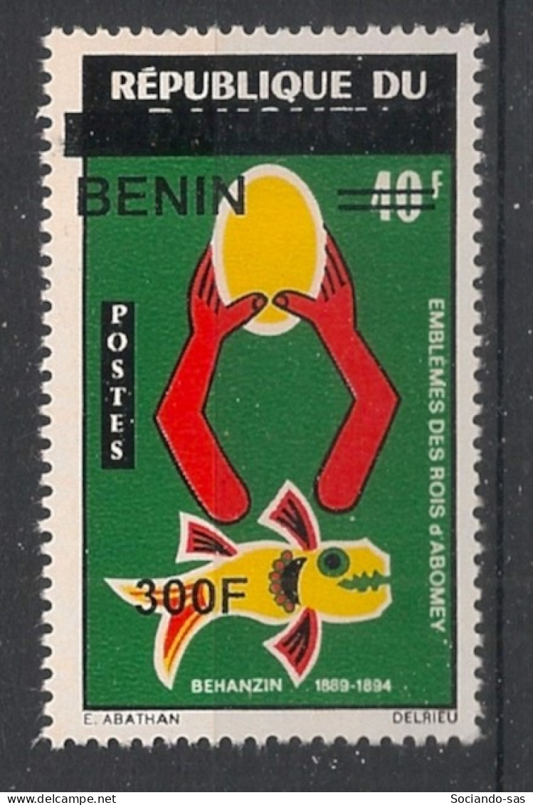 BENIN - 2008 - N°Mi. 1504 - Rois D’Abomey 300F/40F - Neuf** / MNH / Postfrisch - Benin – Dahomey (1960-...)