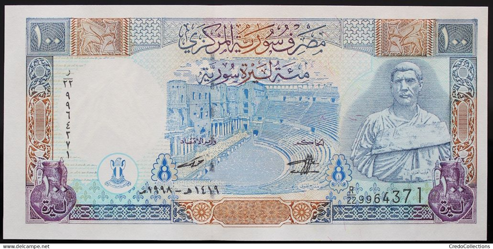 Syrie - 100 Pounds - 1998 - PICK 108a - NEUF - Syrie