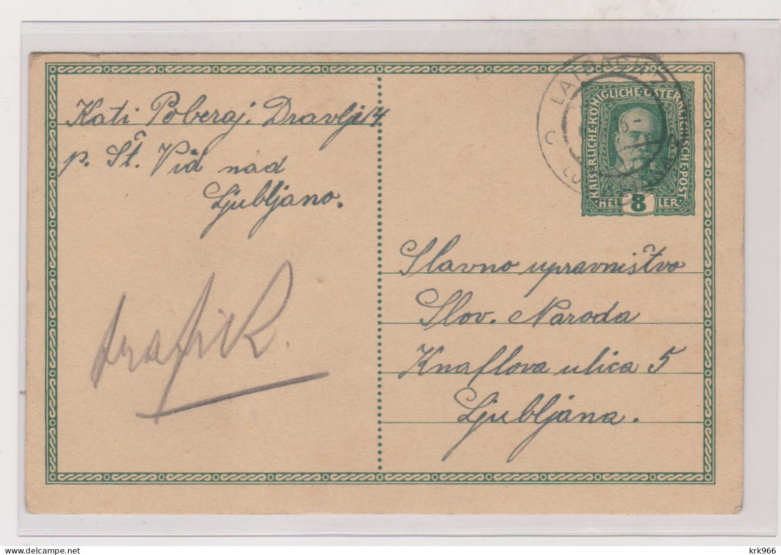 SLOVENIA,Austria 1916 LJUBLJANA LAIBACH Nice Postal Stationery - Slowenien