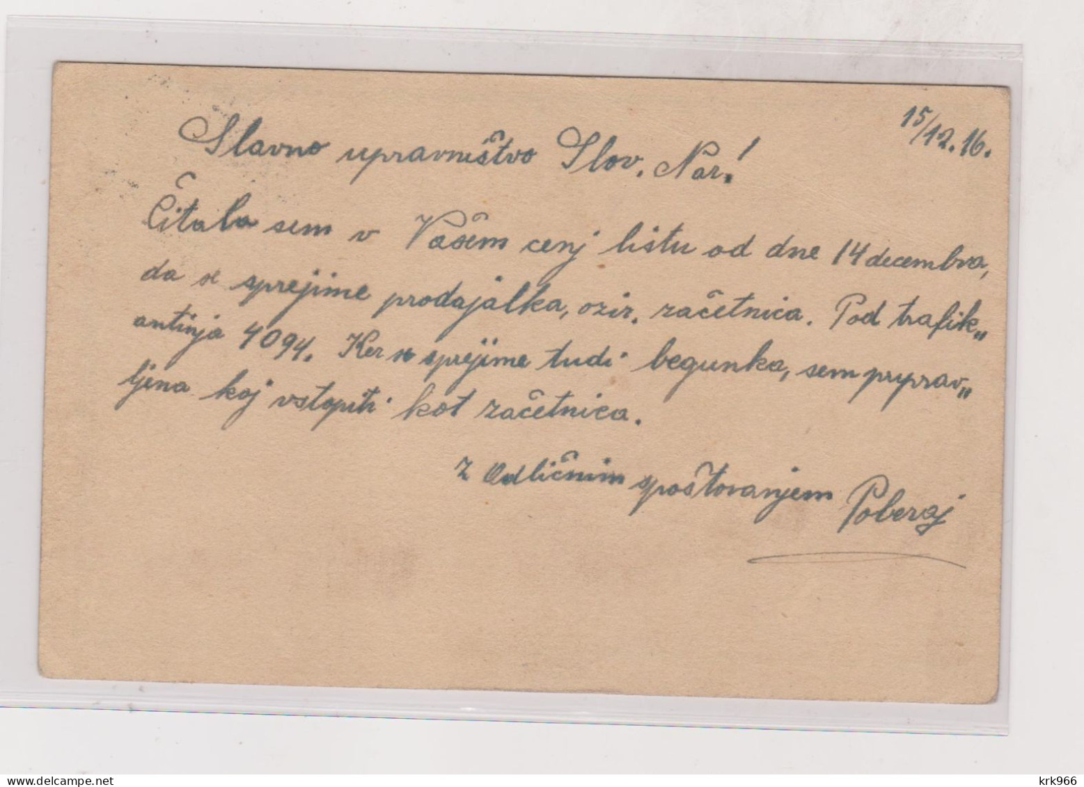 SLOVENIA,Austria 1916 LJUBLJANA LAIBACH Nice Postal Stationery - Slovénie