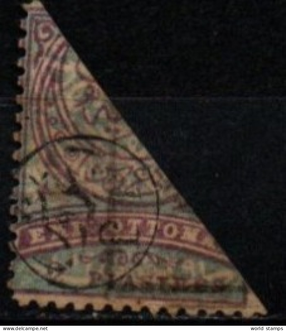 TURQUIE 1876-7 O - Used Stamps