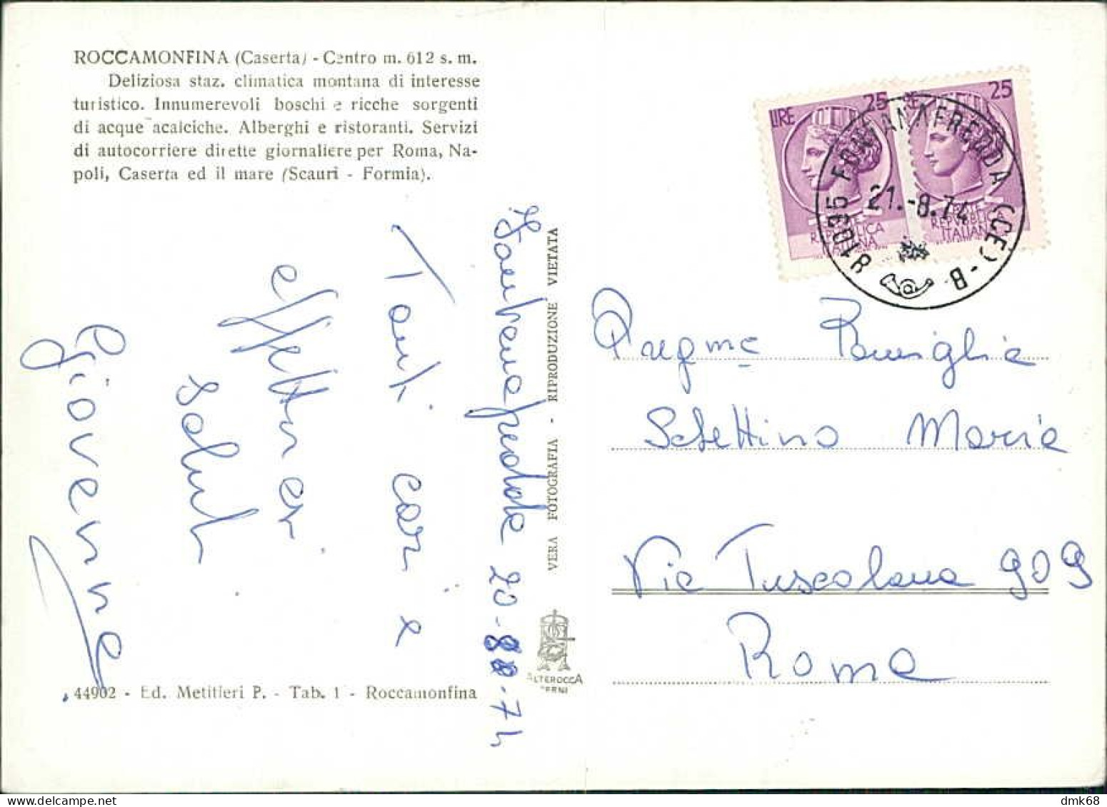 ROCCAMONFINA ( CASERTA ) PANORAMA - EDIZIONE METITIERI - SPEDITA - 1960s  (20756) - Caserta