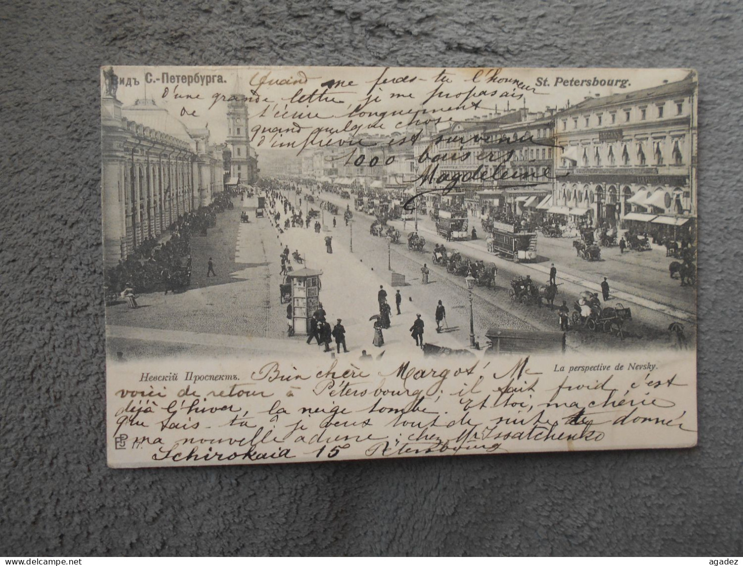 Cpa Saint Petersbourg La Perspective De Nevsky - Russie