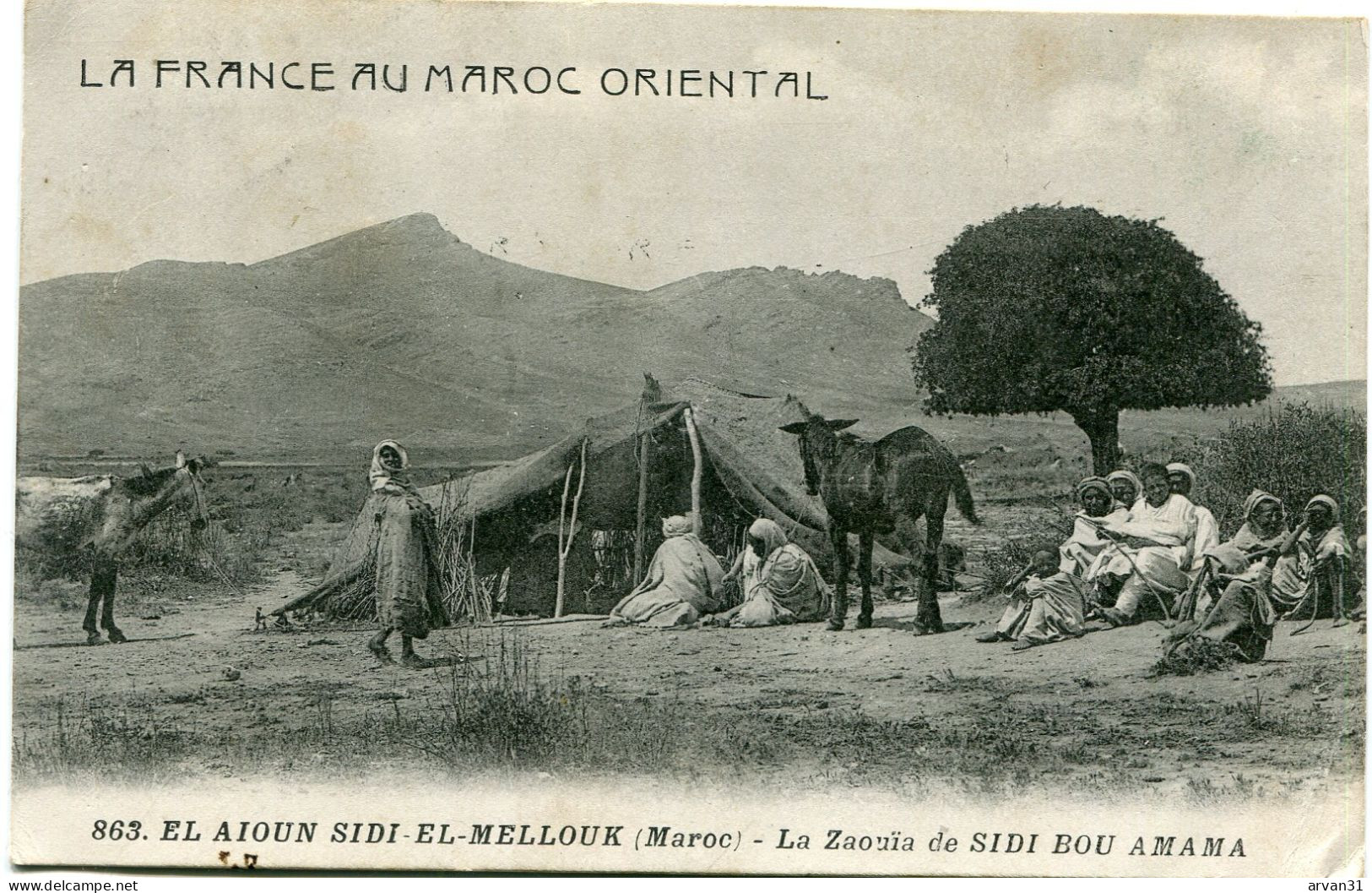 LA FRANCE Au MAROC ORIENTAL - EL AIOUN SIDI El MELLOUCK - LA ZAOUÏA De SIDI BOU AMAMA - - Autres & Non Classés