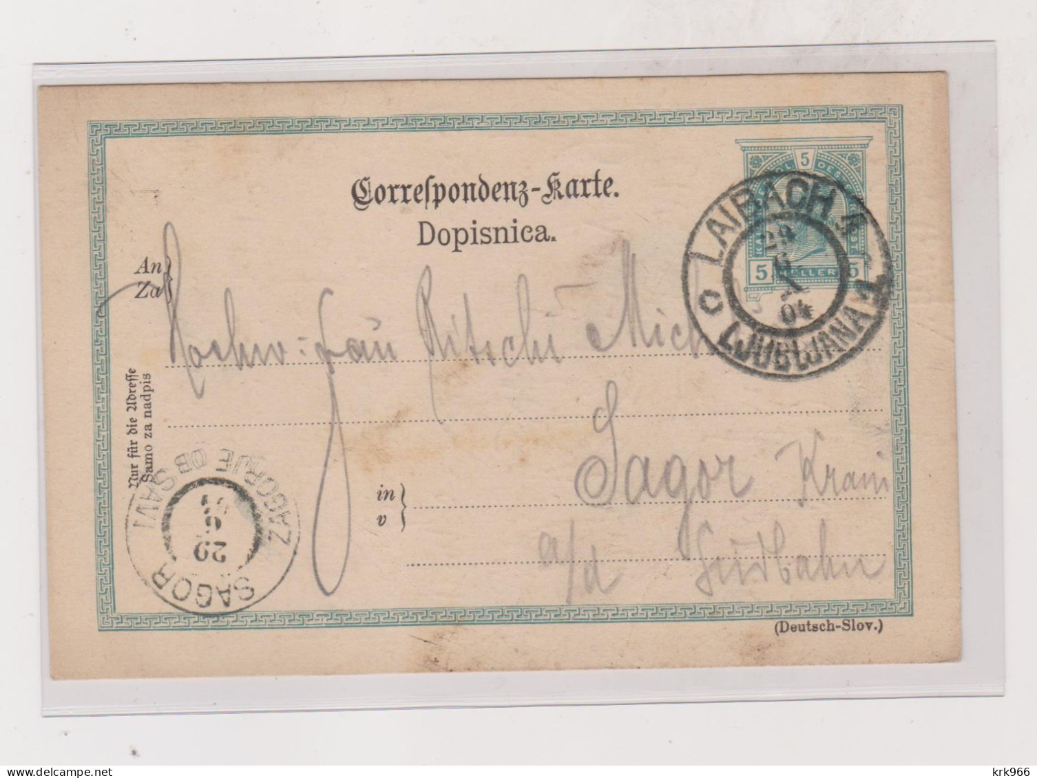 SLOVENIA,Austria 1904 LJUBLJANA LAIBACH Nice Postal Stationery - Slovenië