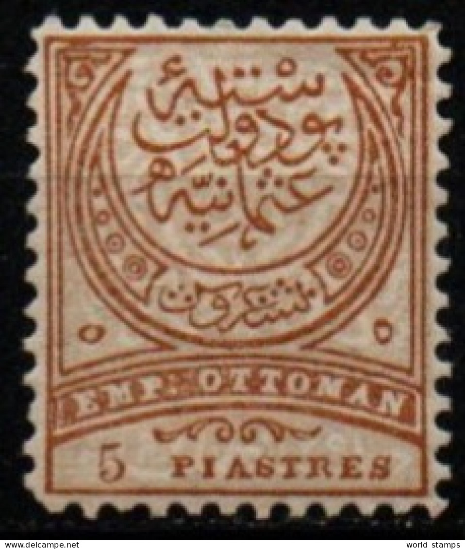 TURQUIE 1884 * - Unused Stamps