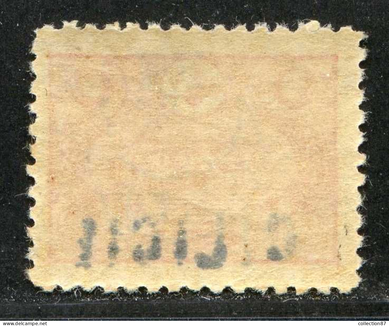 REF094 > CILICIE < Yv N° 3 * * Etoile Mal Encrée -- Neuf Luxe Dos Visible -- MNH * * - Neufs