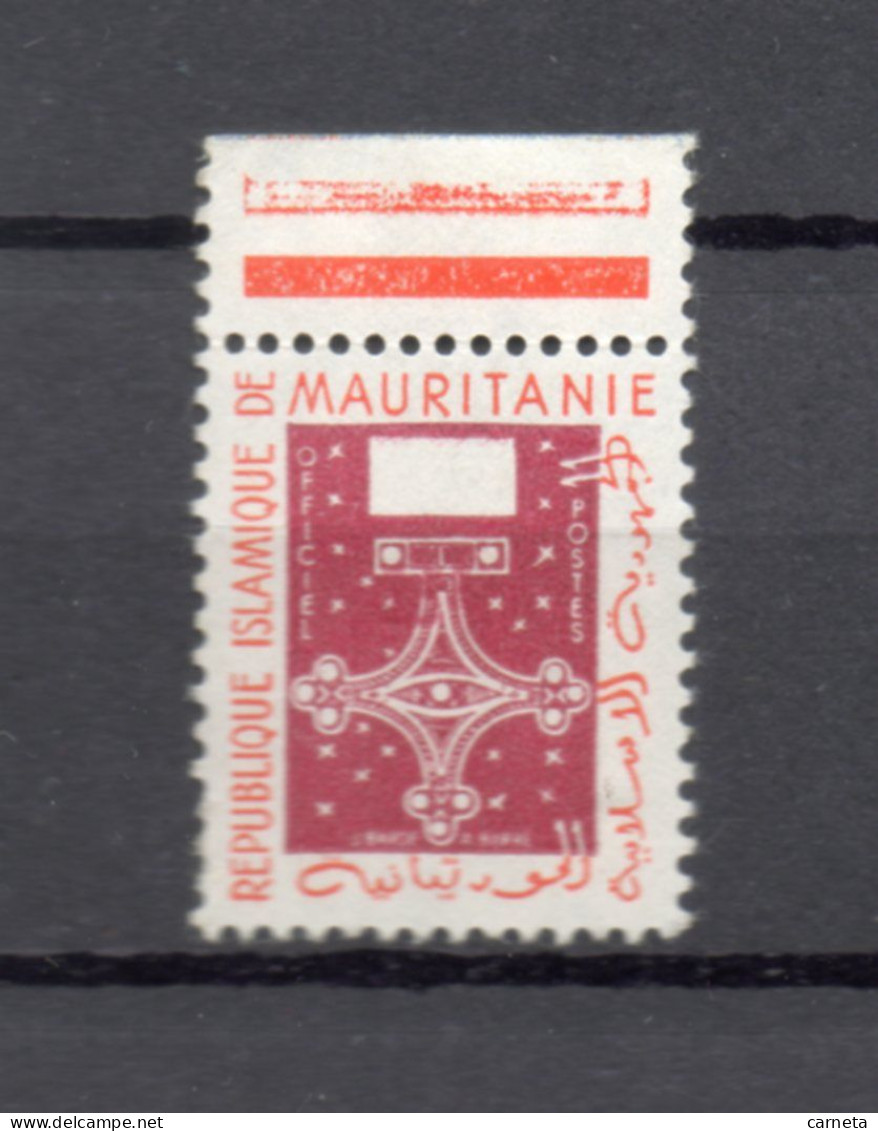 MAURITANIE  SERVICE N° 7 VARIETE SANS LE CHIFFRE 7    NEUF SANS CHARNIERE   COTE ? €  CROIX DE TRARZA - Mauretanien (1960-...)