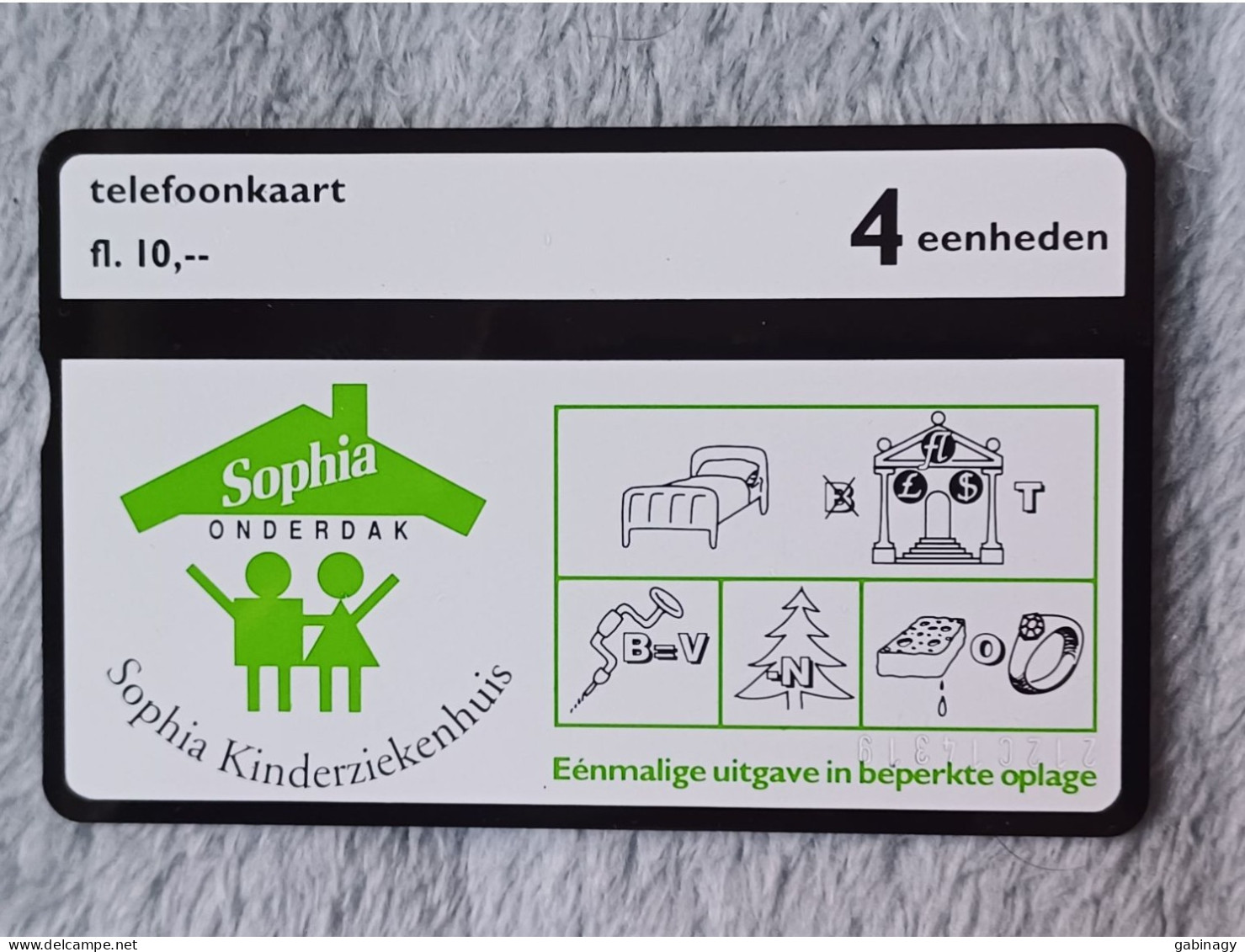 NETHERLANDS - RCZ726 - Sophia Kinderziekenhuis - 2.500EX. - Privat