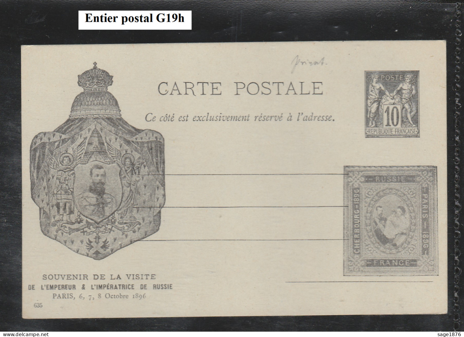 Entier Postal Type Sage G19 H - Overprinter Postcards (before 1995)