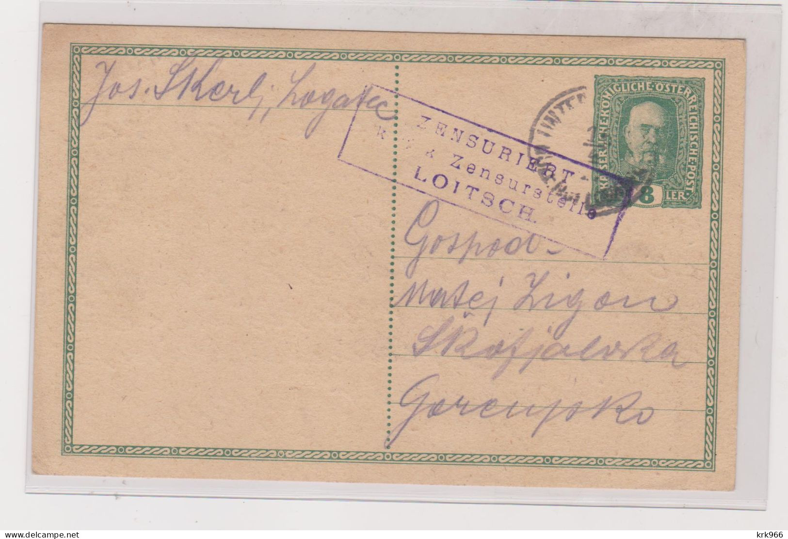SLOVENIA,Austria 1917 LOITSCH LOGATEC Nice Postal Stationery - Slovénie