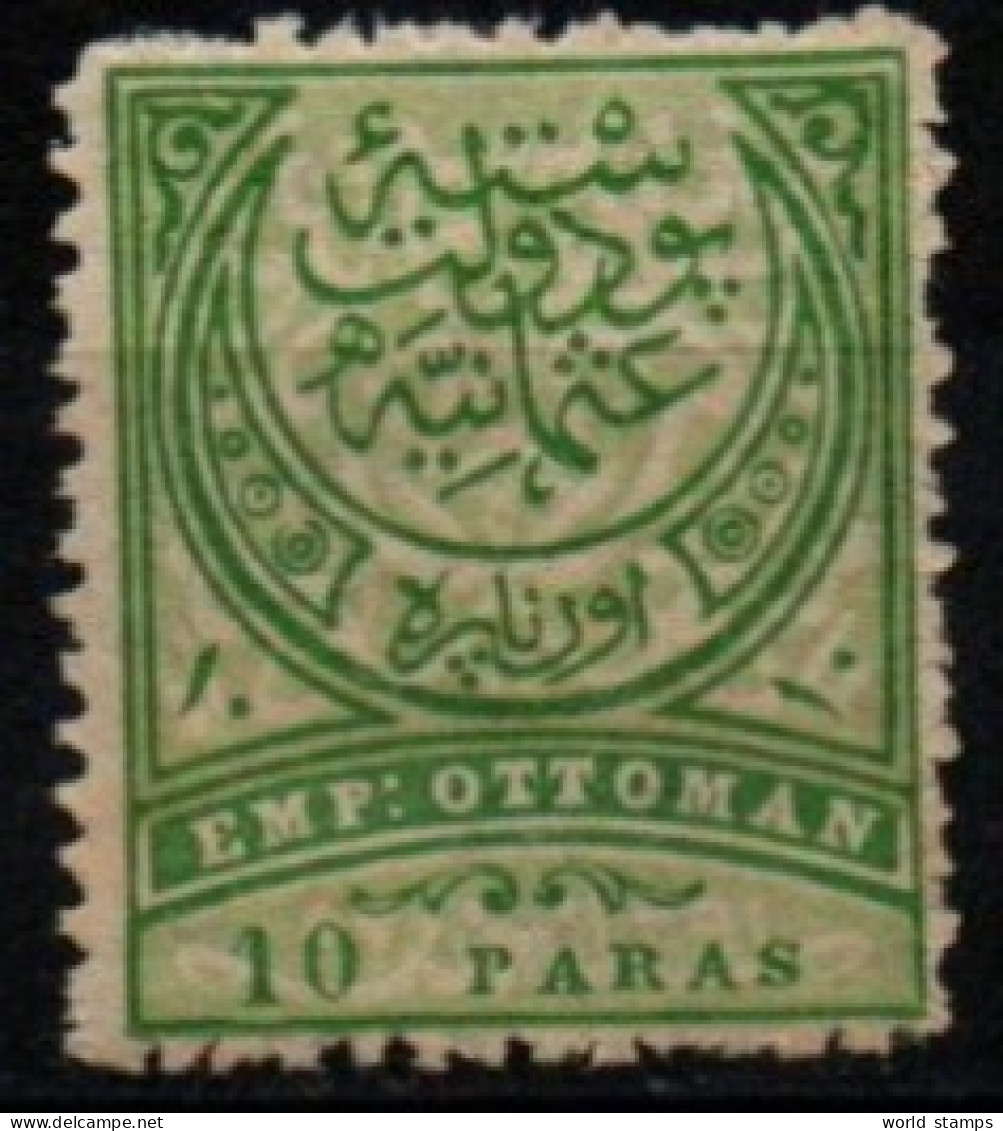 TURQUIE 1888-90 * - Unused Stamps