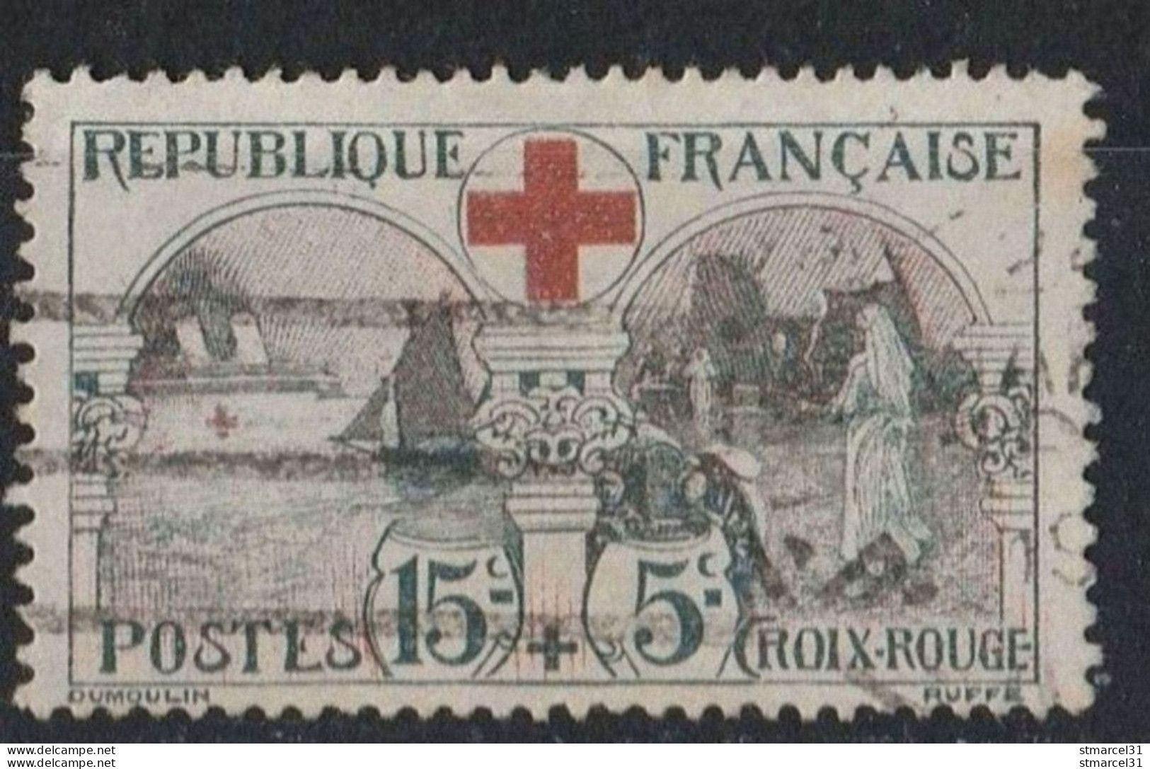 PIECE D'AMATEUR RARE En TBC Parfait N° 156 TBE Cote 105€ - Used Stamps