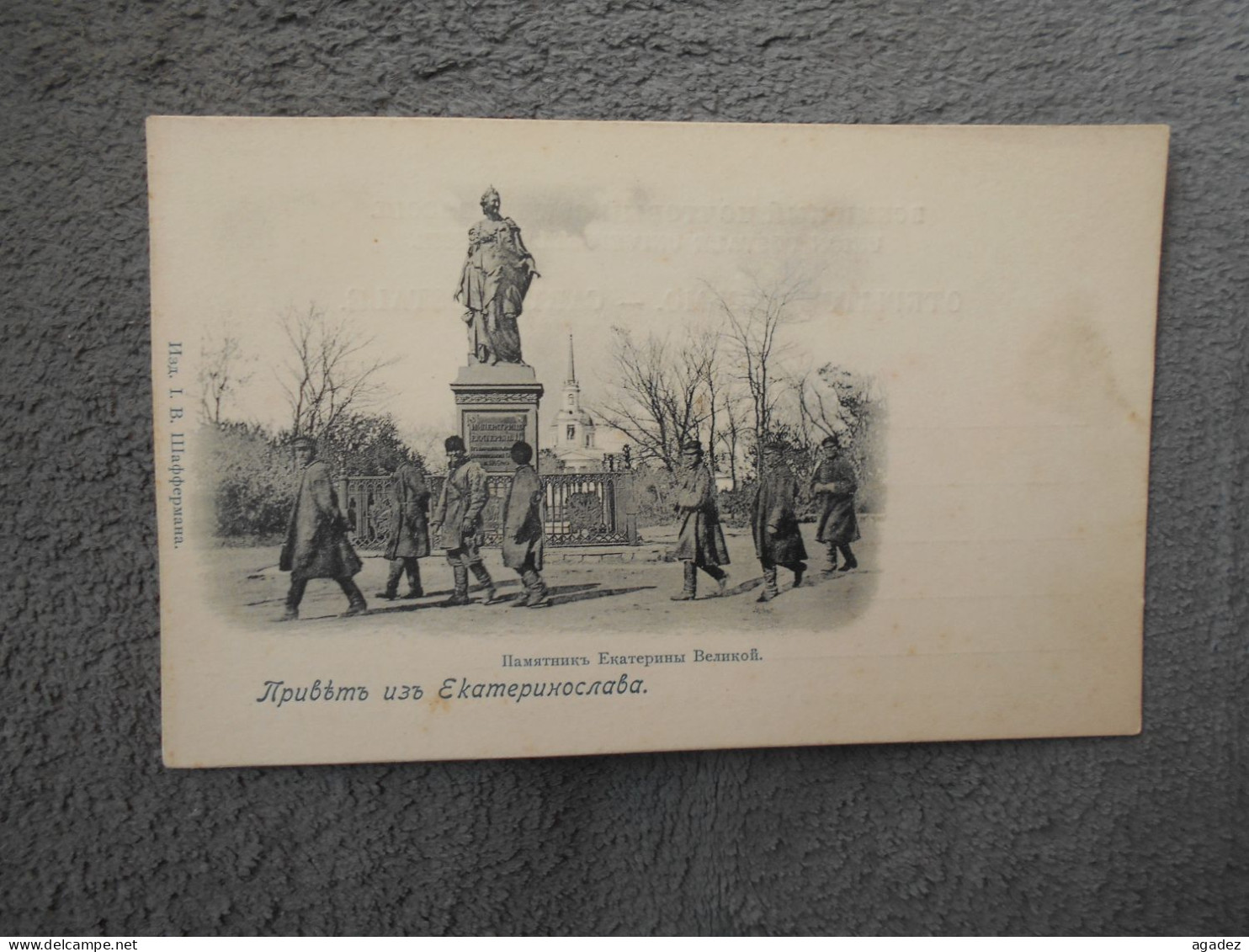 Cpa Ekaterinoslaw Monument à Catherine La Grande Russie - Russie