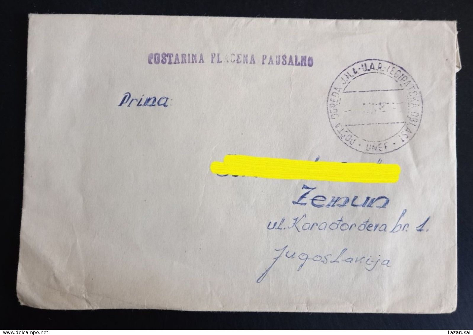 #P1  MILITARY POST - YUGOSLAVIA / UNEF, UNITED NATIONS EMERGENCY FORCE - JNA U.A.R. Egypt - Militaria