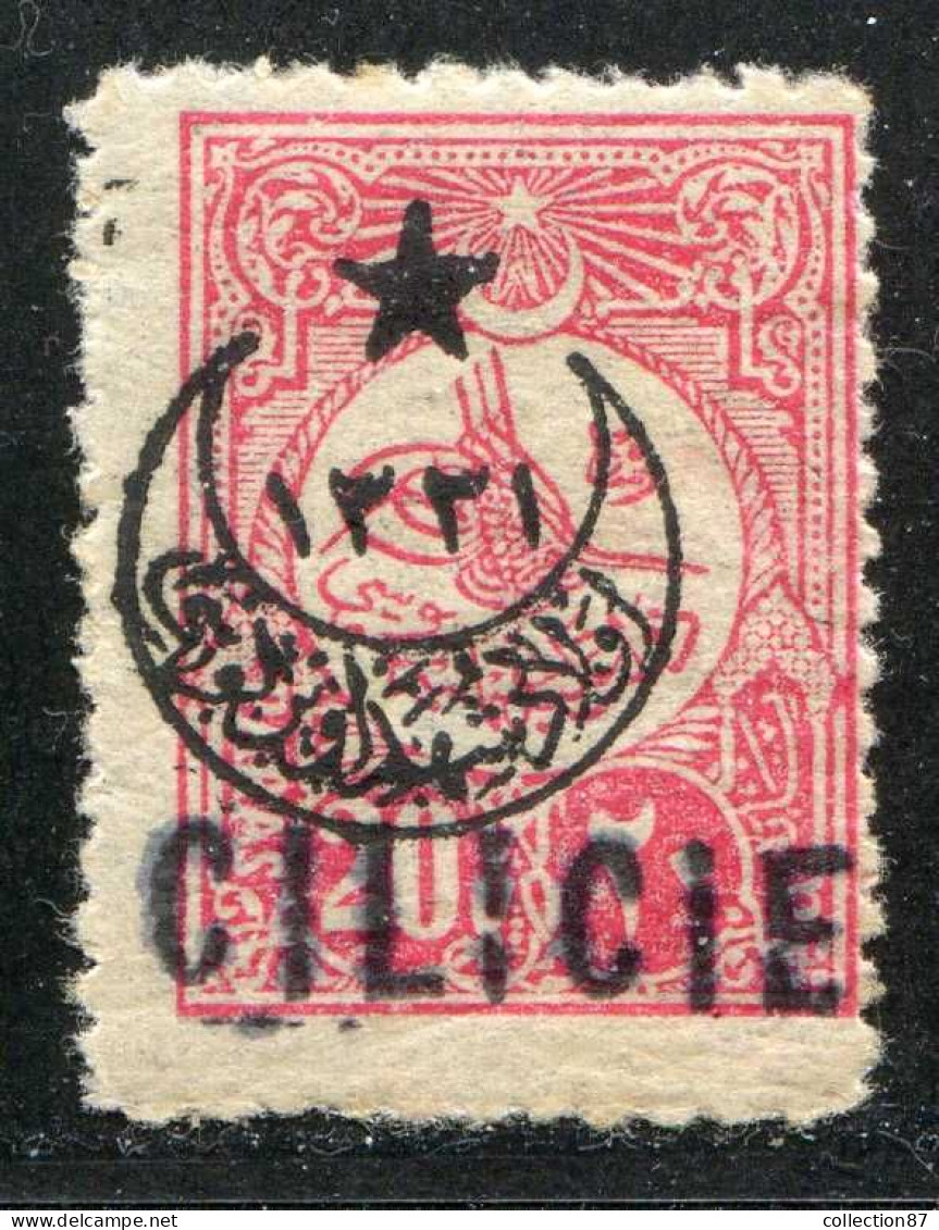 REF094 > CILICIE < Yv N° 5 * * -- Neuf Luxe Dos Visible -- MNH * * - Neufs