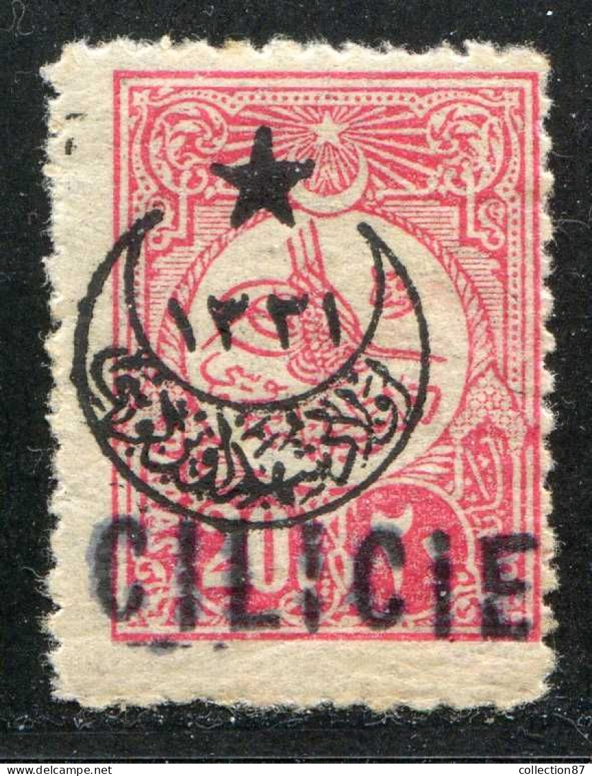 REF094 > CILICIE < Yv N° 5 * * -- Neuf Luxe Dos Visible -- MNH * * - Unused Stamps