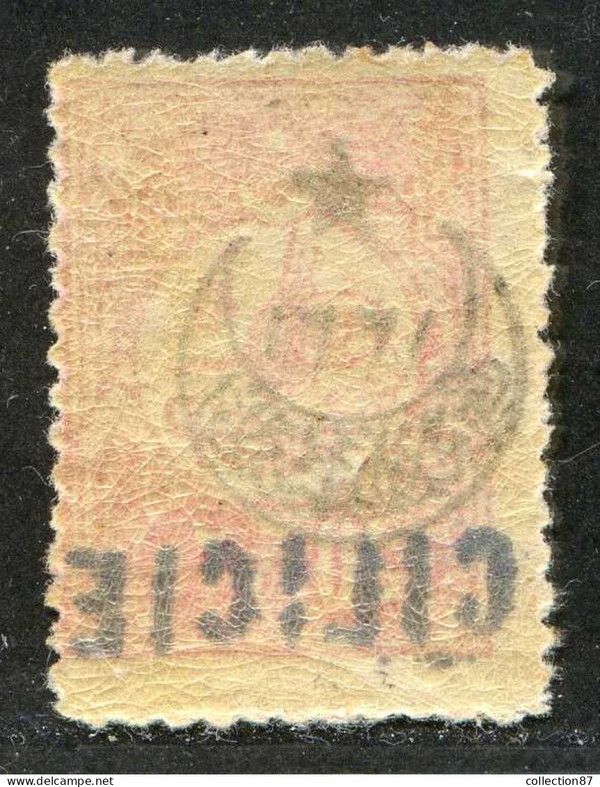 REF094 > CILICIE < Yv N° 5 * * -- Neuf Luxe Dos Visible -- MNH * * - Unused Stamps