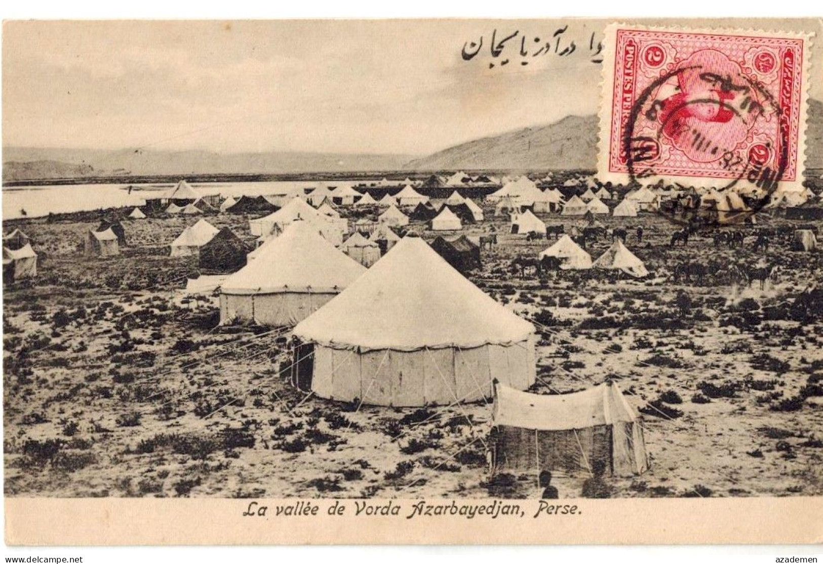 PERSE  La Valée De VORDA - Iran